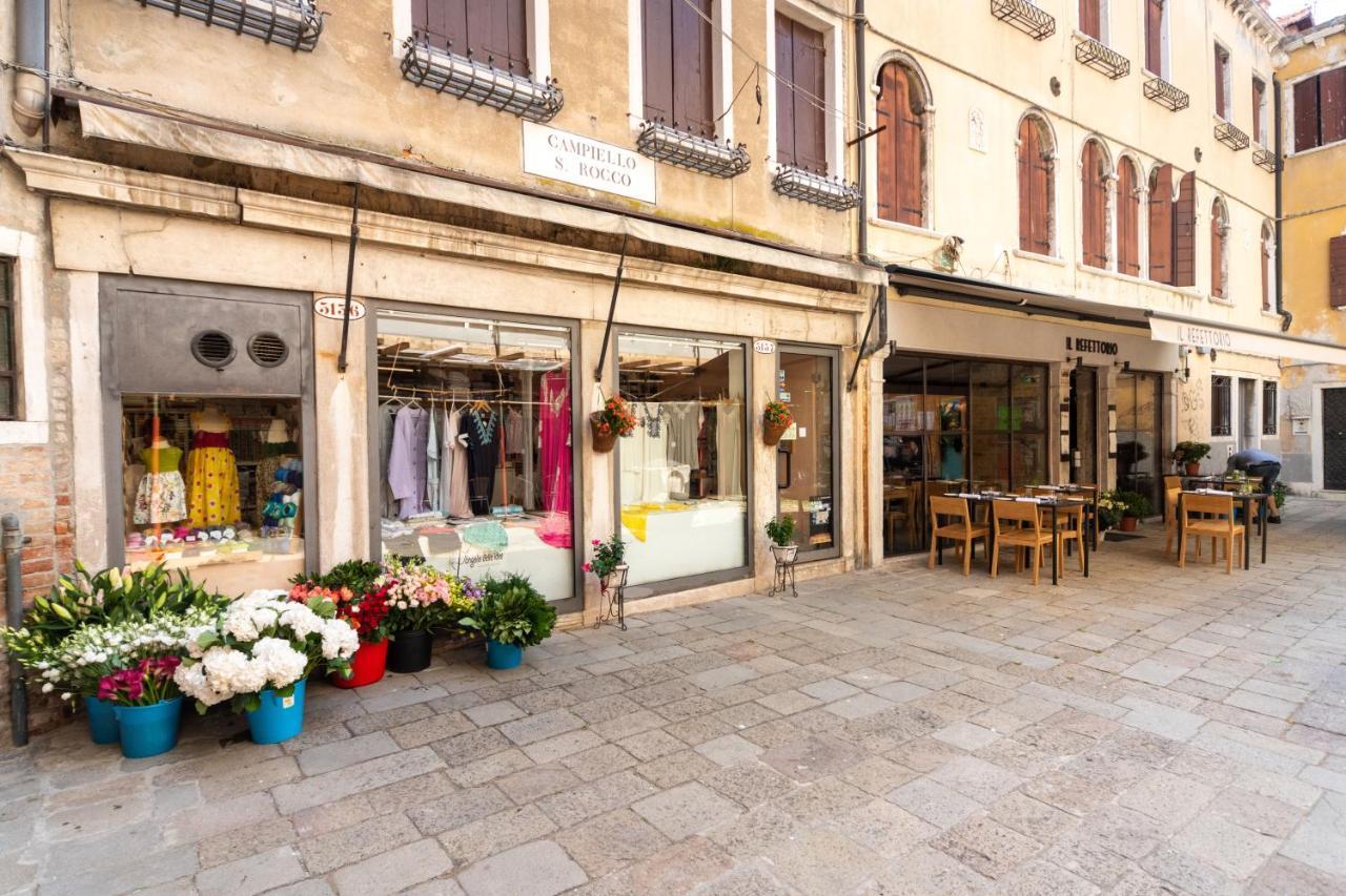 Campiello San Rocco Leilighet Venezia Eksteriør bilde